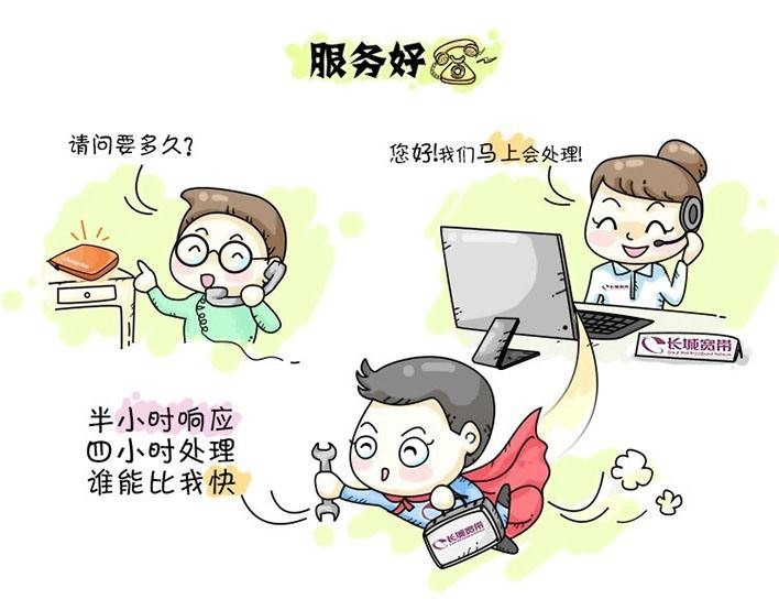 家庭宽带怎么办理便宜,家庭宽带的最优办理