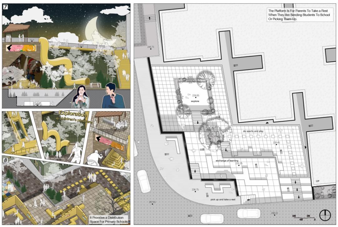 绘图教室改造,画图教室