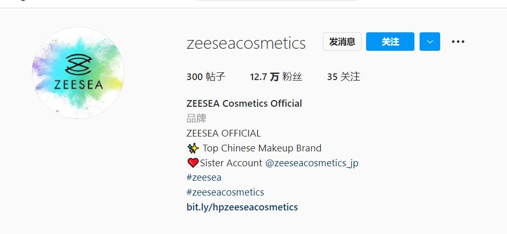 日本十大美妆品排行,国产美妆品牌在日本大火