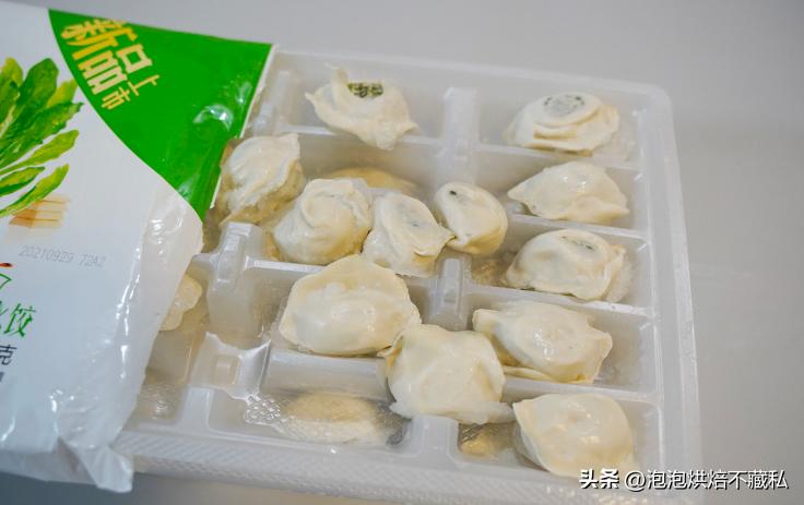 一次吃到三种口味的水饺,一次吃了40个水饺