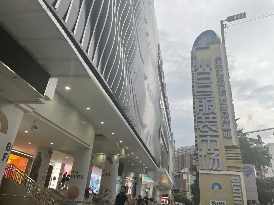 做供应链给大主播供货,自己做供应链怎么找主播卖货