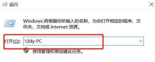 教你win7如何共享打印机的详细教程