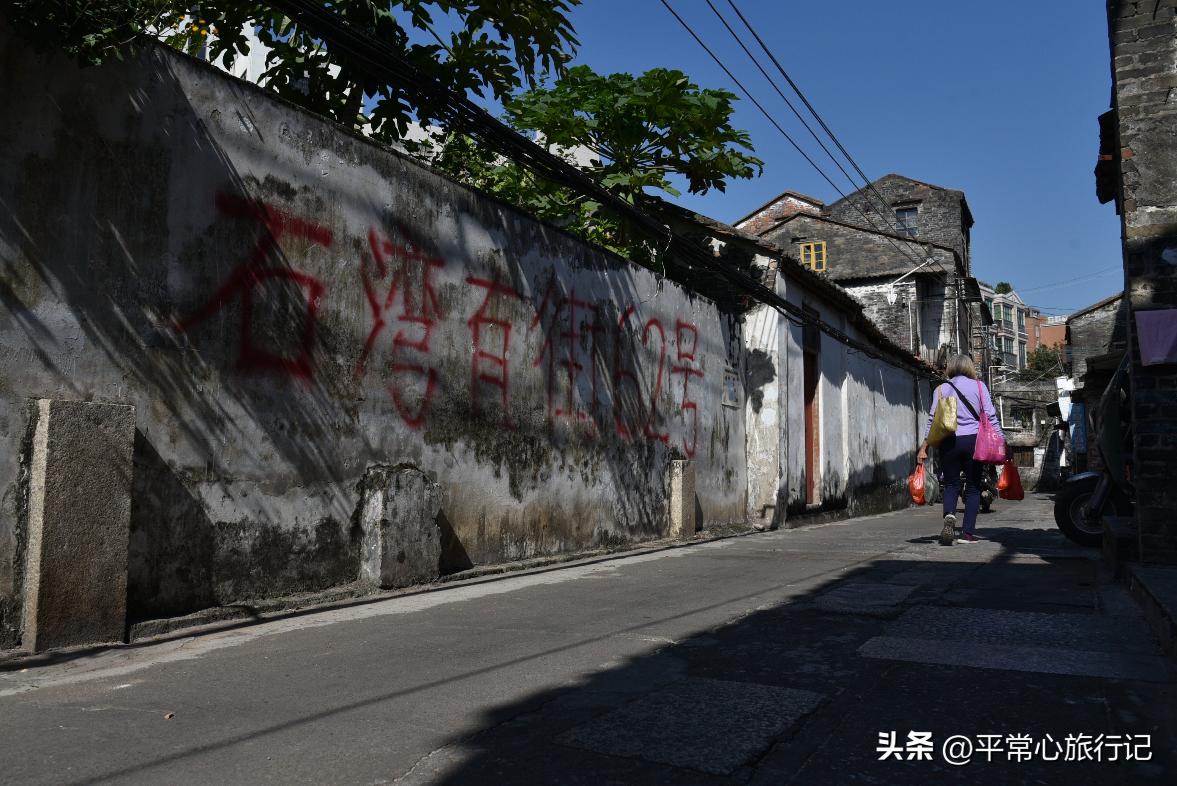 狂飙江门取景地打卡旧厂街,江门三十三墟街景点介绍