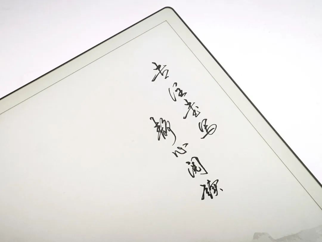 让学习不分心不看手机的好软件,汉王电纸书阅读器官网新款