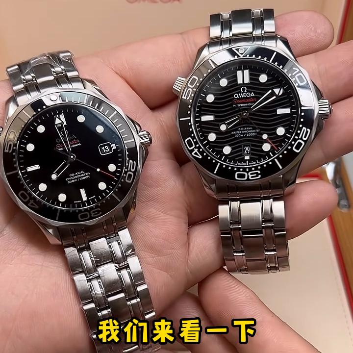 海马300蓝盘和黑盘哪个好,欧米茄海马300黑盘