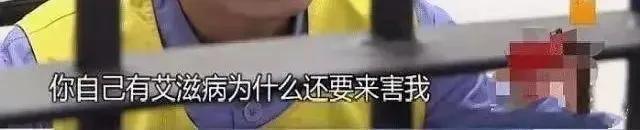 上海男子感染艾滋病后杀妻,上海一家三口艾滋病丈夫杀了妻子