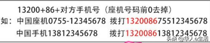 马来西亚旅游流量卡哪个最划算,马来西亚旅游流量卡怎么买