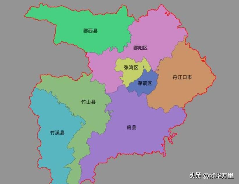 湖北十堰市是地级市还是县级市,十堰市区划调整最新信息