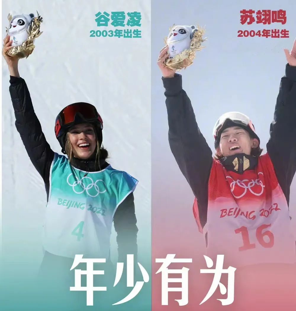 快乐体育运动会,快乐运动健康成长亲子运动会