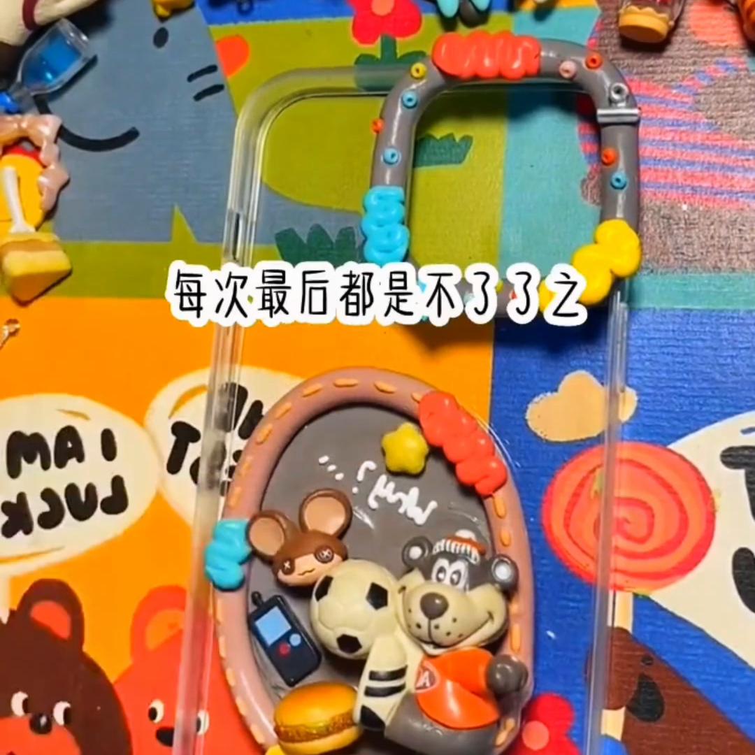 小说推荐遗憾人生,遗憾人生小说