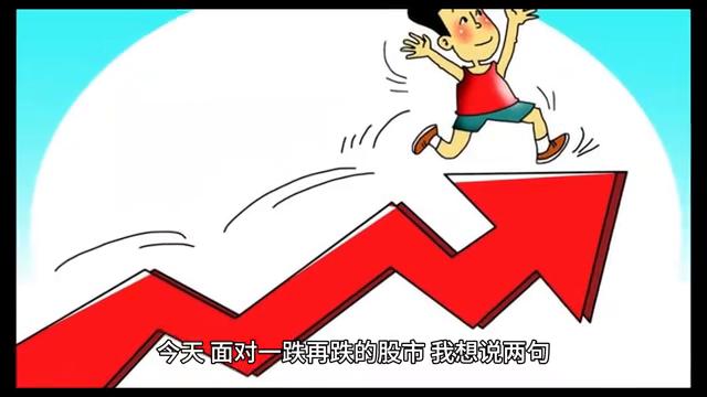 配股后除权除息有盈利吗,分红后不除权除息