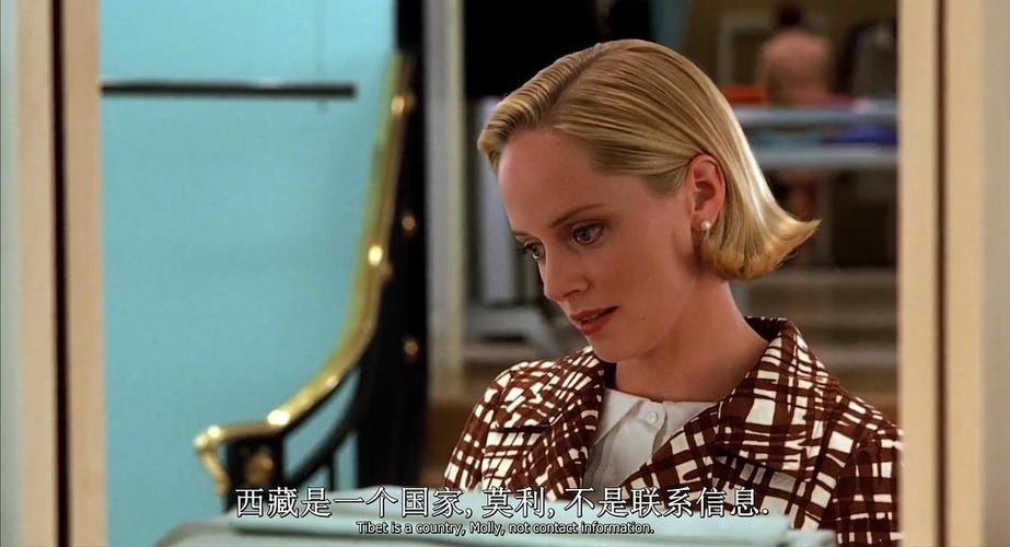 女性力量的喜剧抒发：以“麻辣宝贝”为例