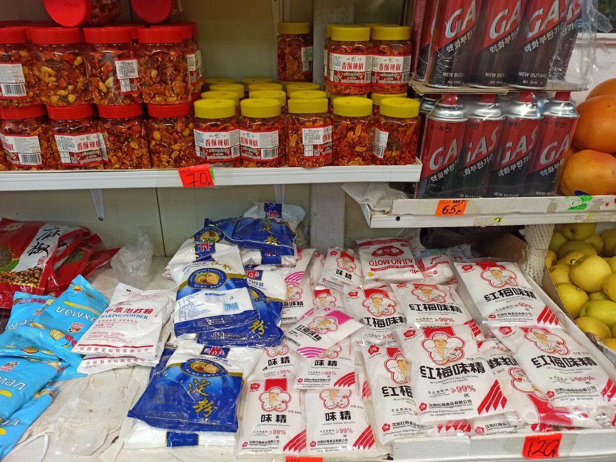 俄罗斯人的日常生活图片,俄罗斯实拍生活