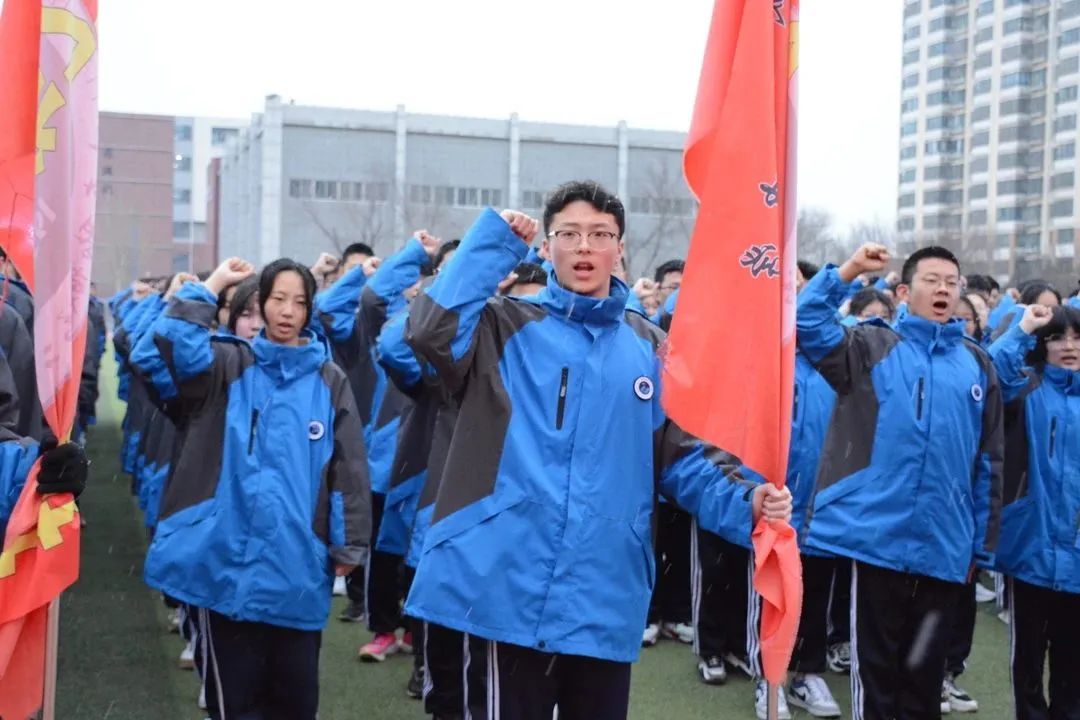 二中学校升旗仪式,聊城中学升旗仪式