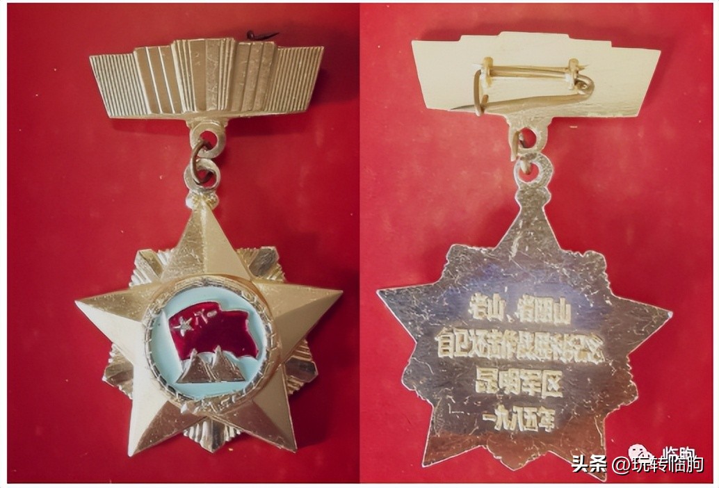 纪念老师纪念品,纪念品纪念球