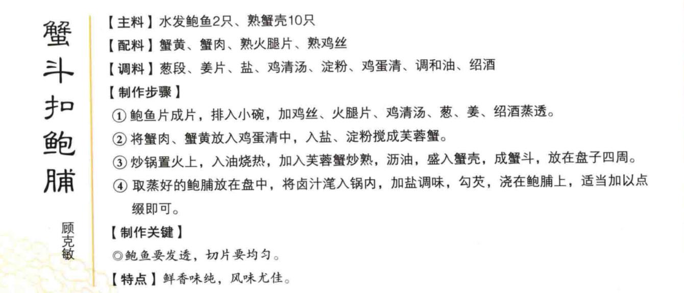 2023年属虎水瓶座女感情运势详解,87属兔水瓶座2023年运势