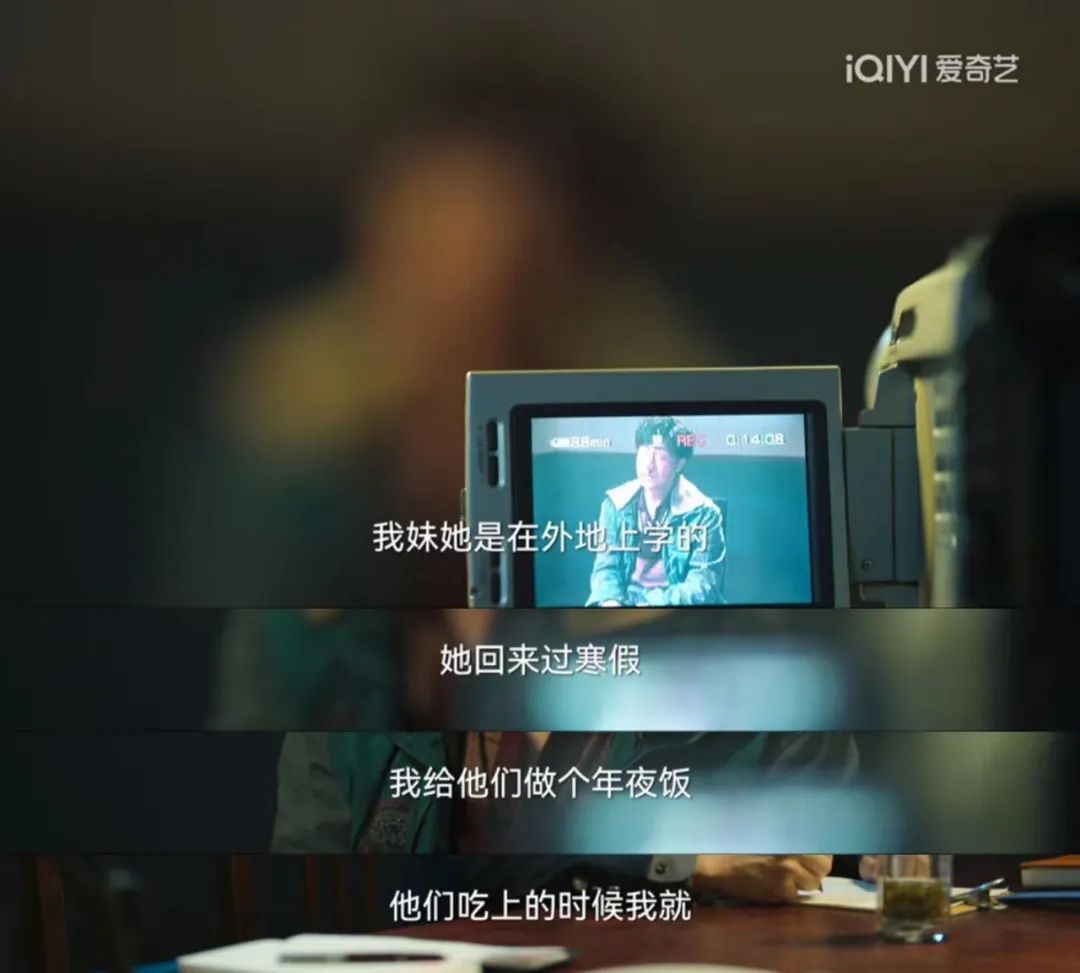 狂飙高启强是为了保护家人吗,狂飙高启强与安欣相遇的图片