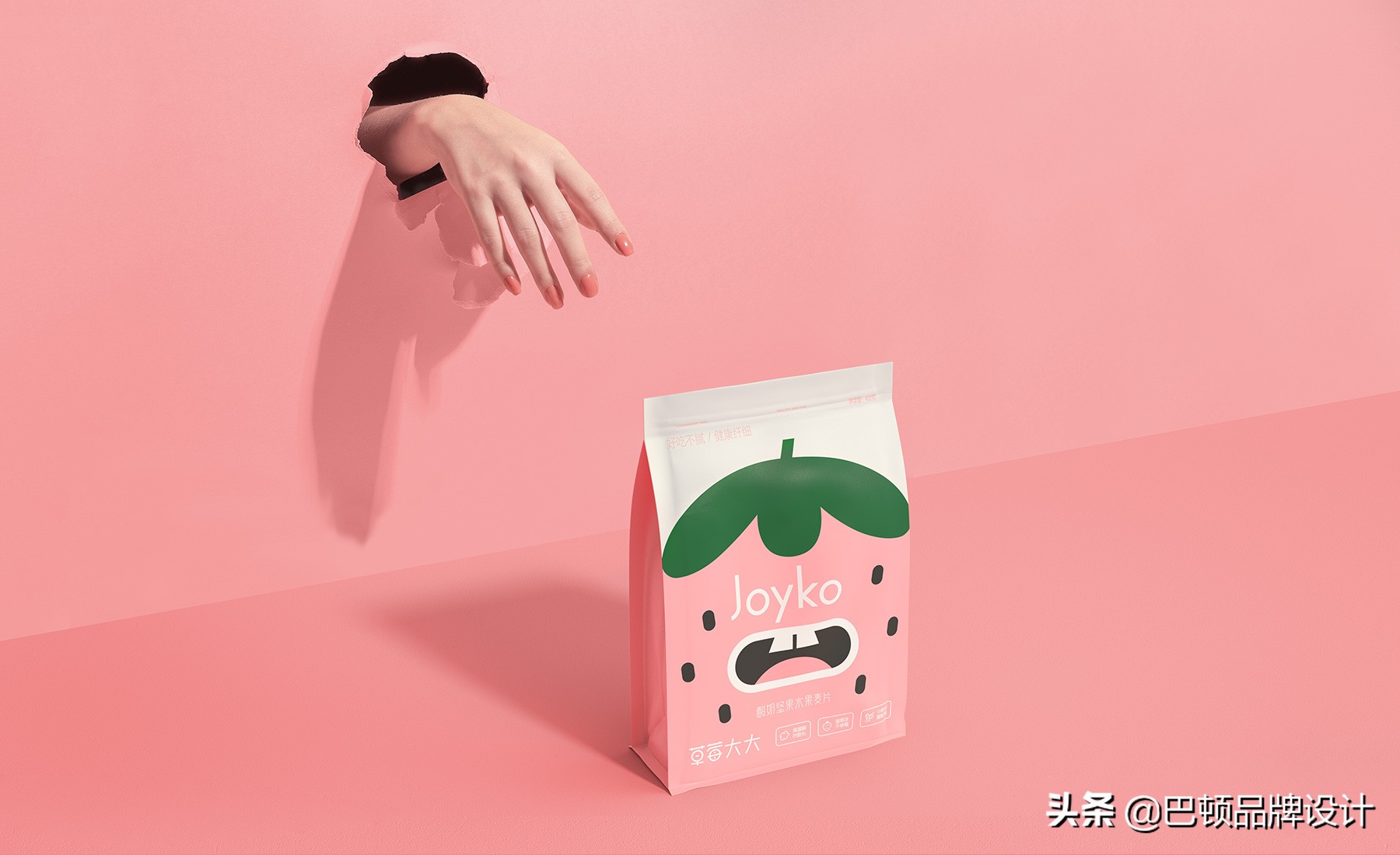 包装设计方法有哪几种,包装设计如何做成系列