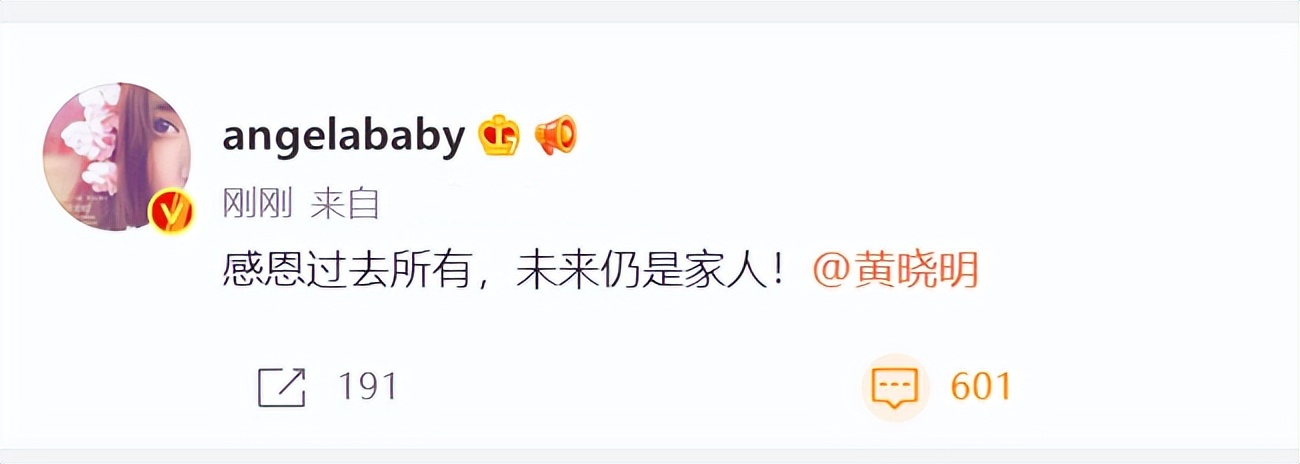 盘点近十年离婚的明星夫妇,24年第一对离婚的明星夫妻