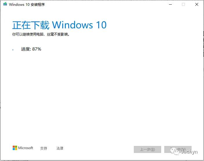 台式机是否有win10系统,10年的台式电脑用win10系统好吗
