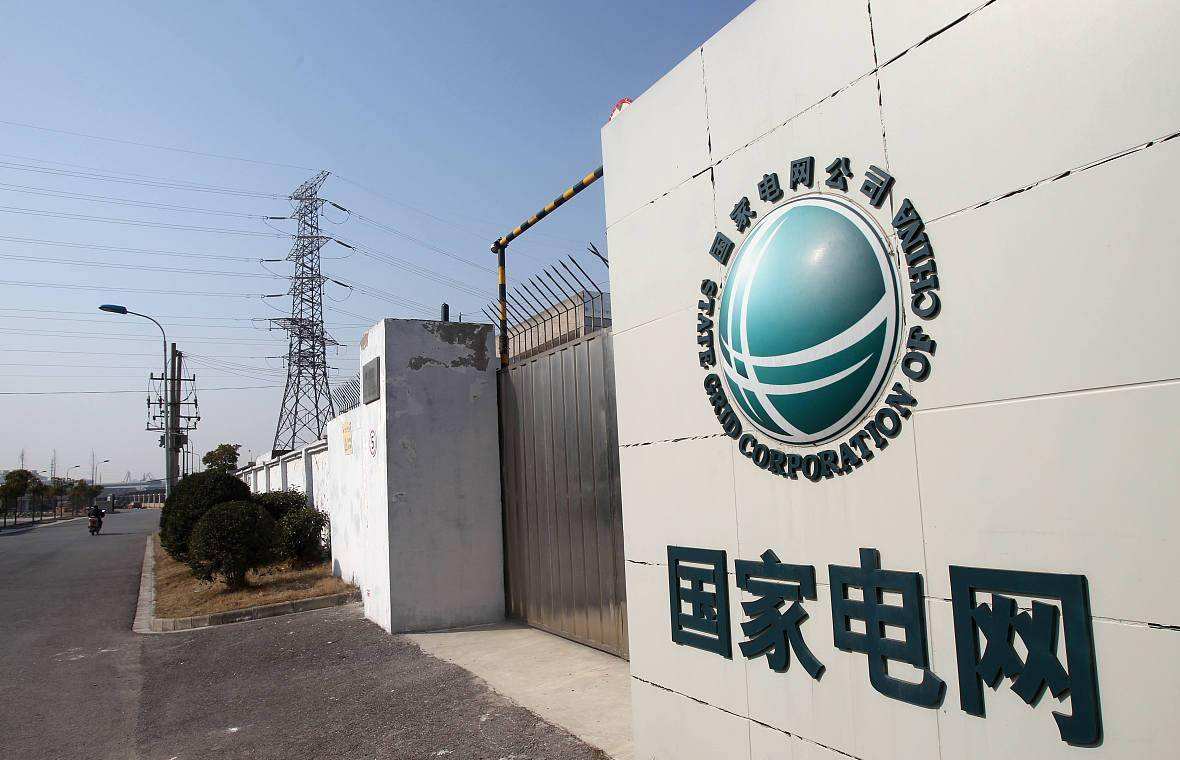 华北电力大学输电工程,国家电网十大电力专科学校