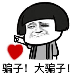 手工活被骗700万后续,手工活被骗的案例