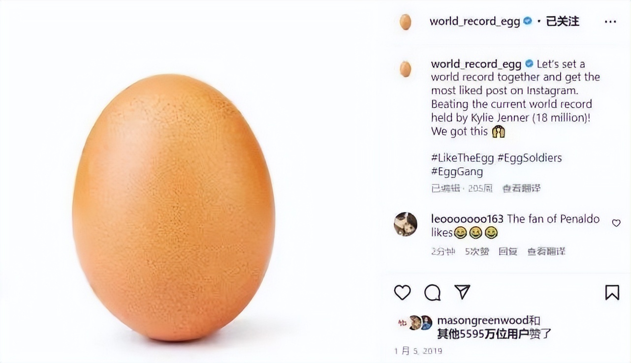 梅西有多火？捧杯图点赞数超5600万，打破C罗纪录，4亿粉丝太疯狂