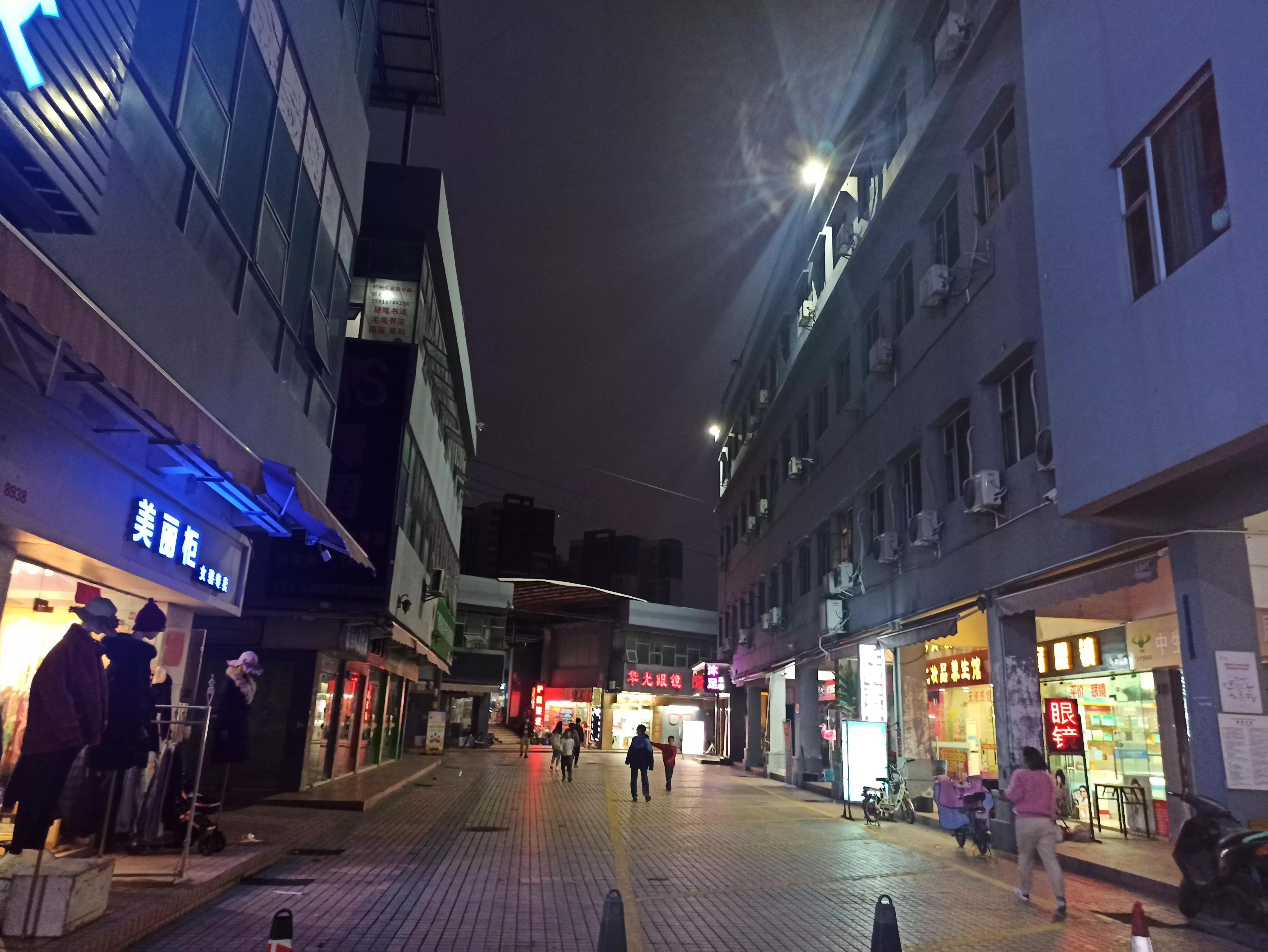 天河区小新塘城中村,广州黄埔区小新塘城中村