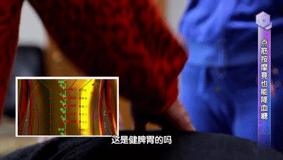 清堵操经络操15分钟,早晨锻炼十二经络养生操