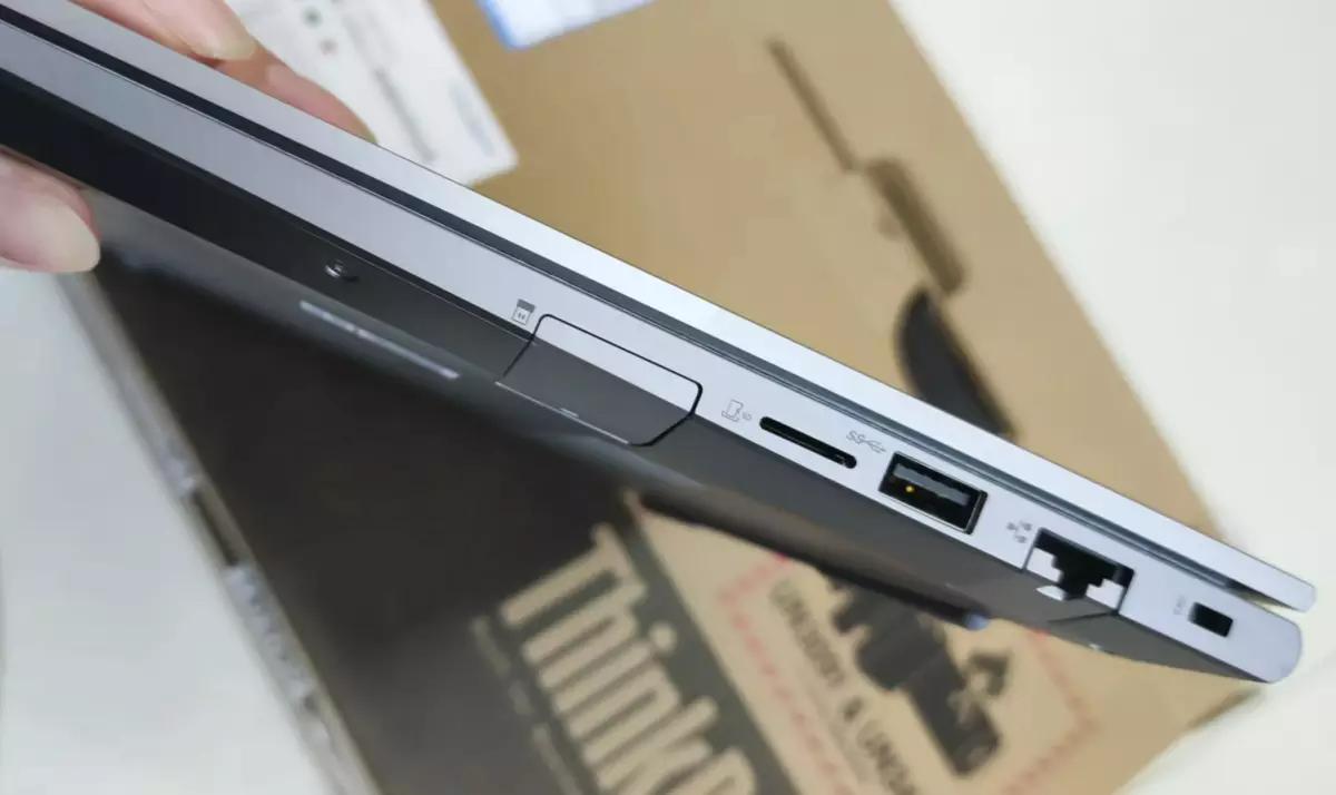 联想thinkbook14使用技巧发布会,thinkbook14p测评2022版