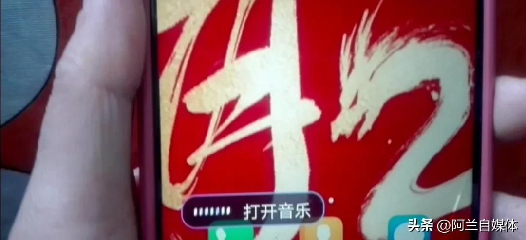 手机隐藏的语音功能,你会用吗?不会用太可惜了