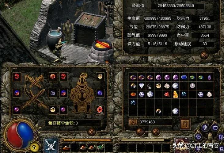 经典游戏刀剑封魔录最厉害的暗器,单机游戏刀剑封魔录