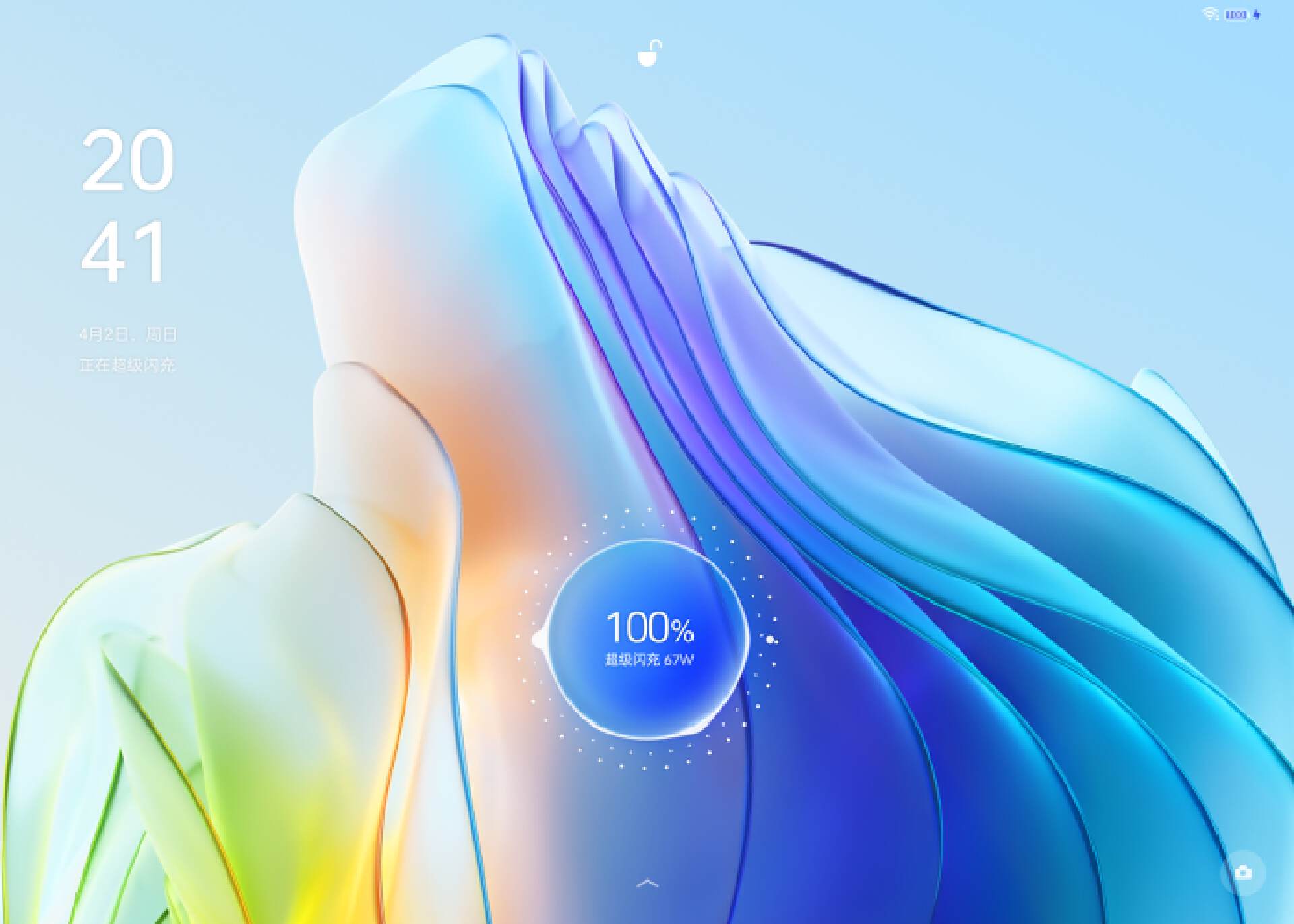 oppopad2平板发布时间,oppopad平板