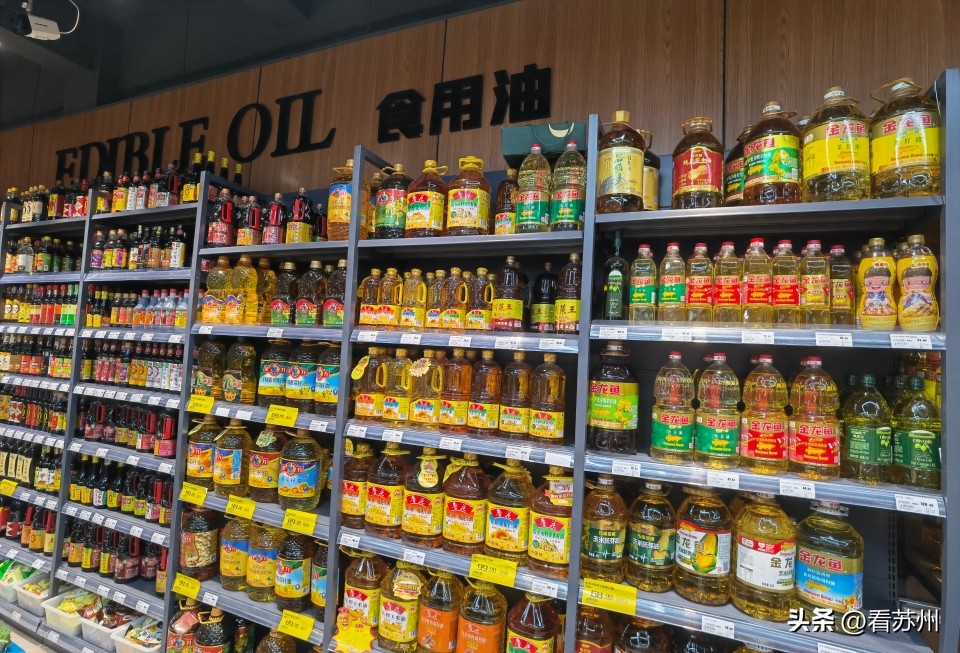 炒菜油好吃又健康性价比高,炒菜食用油买一送一