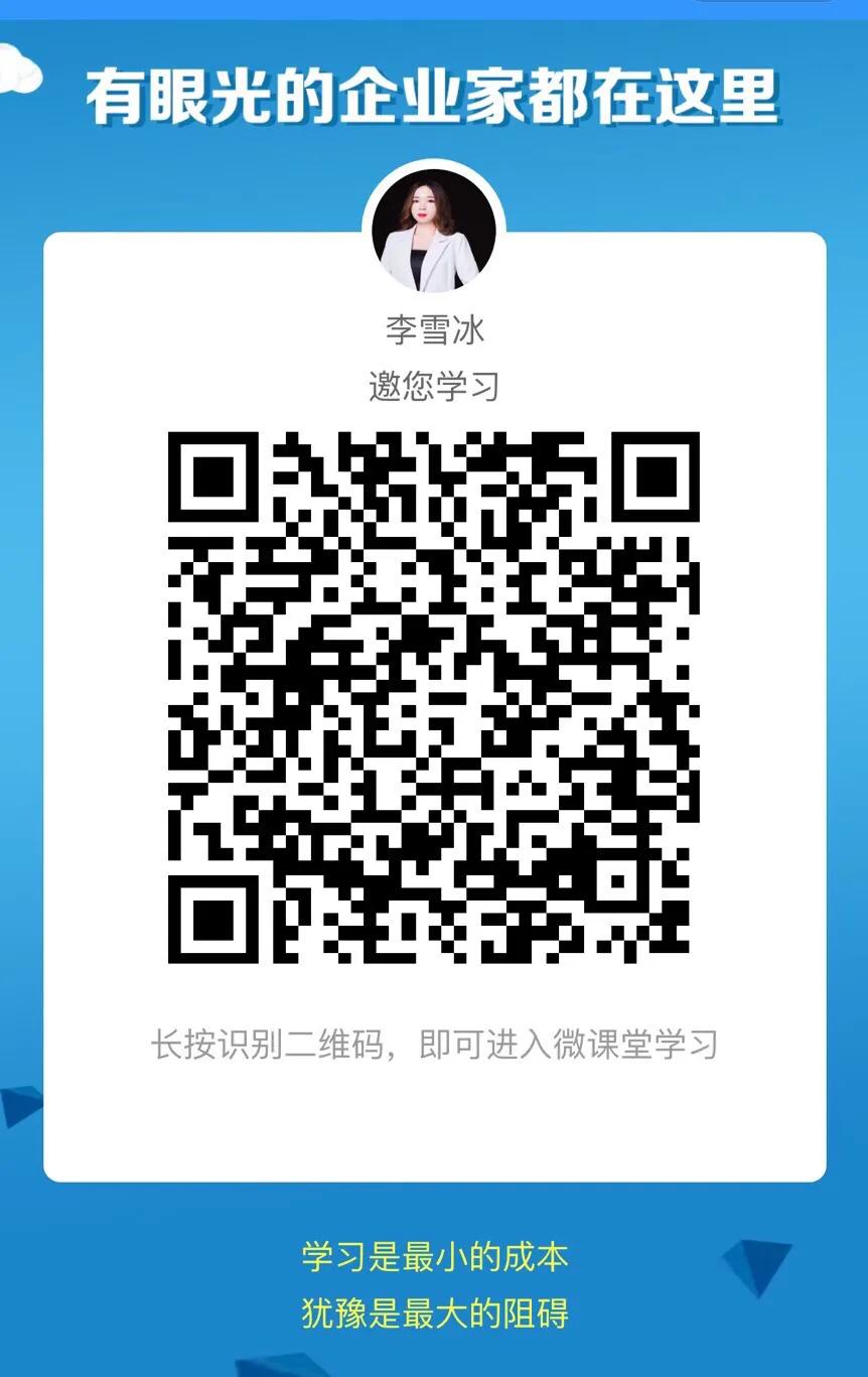 餐饮老板娘的心酸没人懂的视频,餐饮老板娘哭的视频