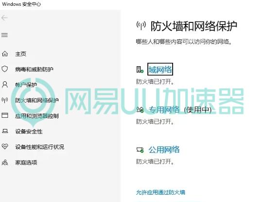ea怎么安装到最后不动了,ea创建id为什么卡着不动