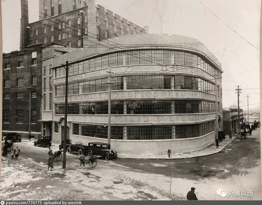 老上海的汽车4S店