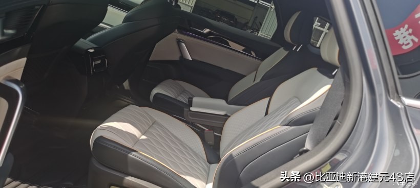 比亚迪唐提车记,比亚迪唐提车流程需要多久