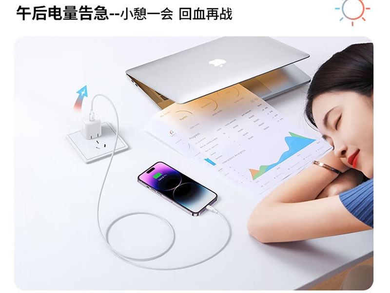 男生不贵又实用的数码好物推荐,有没有体验感爆棚的数码好物推荐