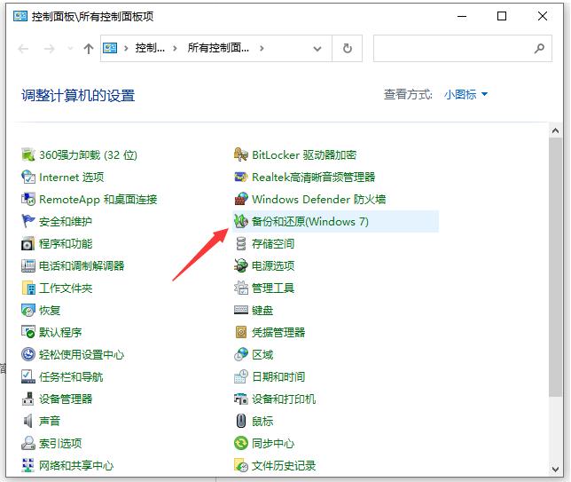 移动硬盘坏了怎么恢复数据,移动硬盘坏了数据还能恢复吗