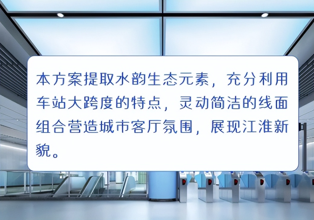 合肥轨道3号线延长线开通时间,合肥轨道3号线延长线何时开通
