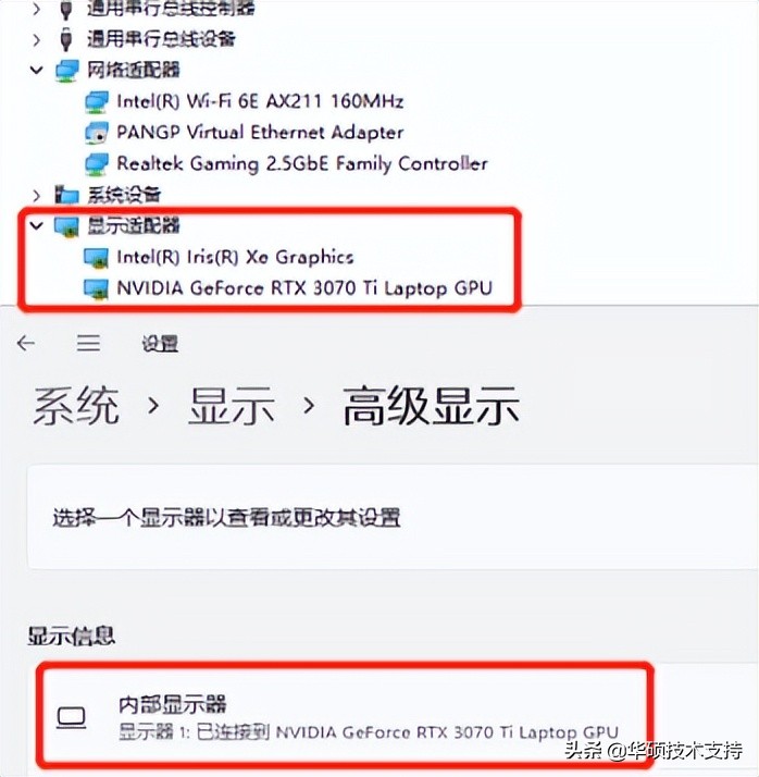 华硕开启mux,华硕游戏本开启vt