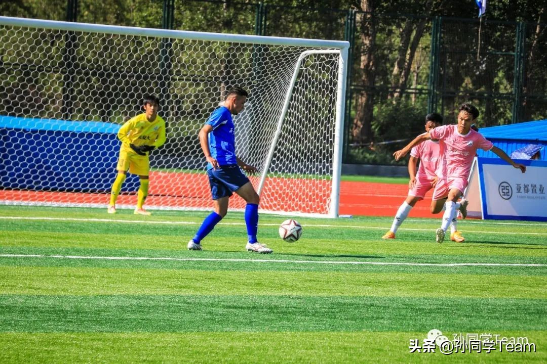 省运动会足球比赛,省运赛事精彩视频