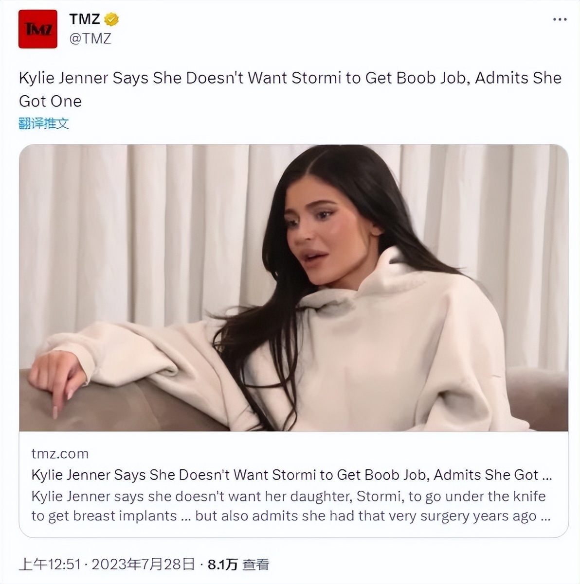 卡戴珊身体整形,卡戴珊做了哪些整容手术