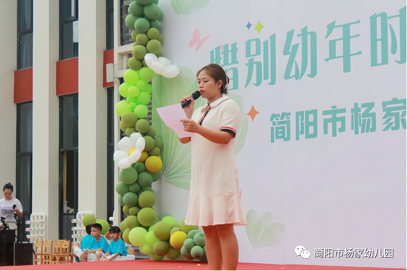 木城中心幼儿园大班毕业典礼,成都市锦江区幼儿园大班毕业典礼