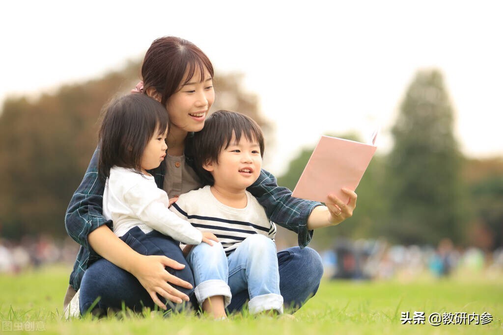 隔代教育大研究,关于隔代教育课题研究的意义