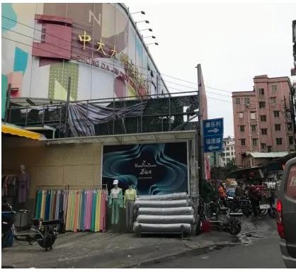 羊城之藏富于村-----康乐村