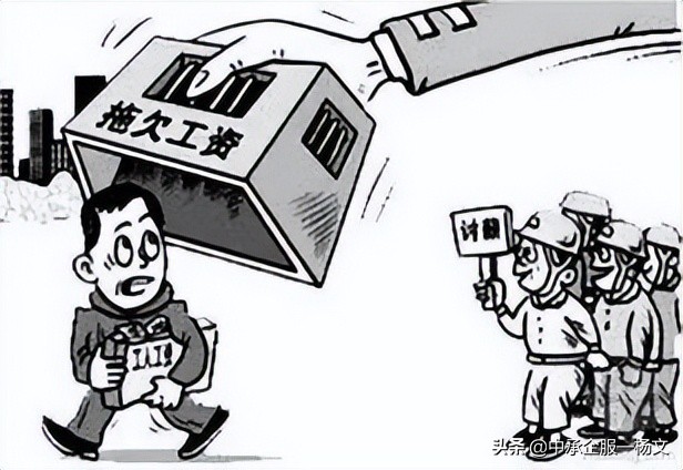 商业汇票拒付后如何处理,商业承兑被拒付了怎么再申请付款