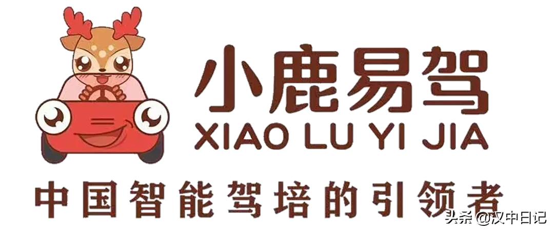 降水降温来袭汉中人不可放松警惕,降温了要照顾好自己