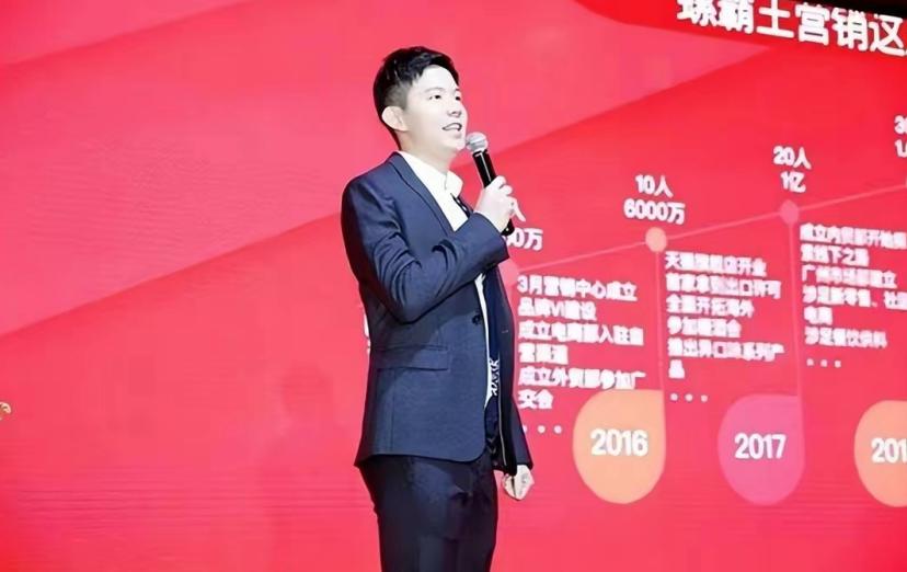 天喔集团会倒闭吗,天喔集团是哪里的